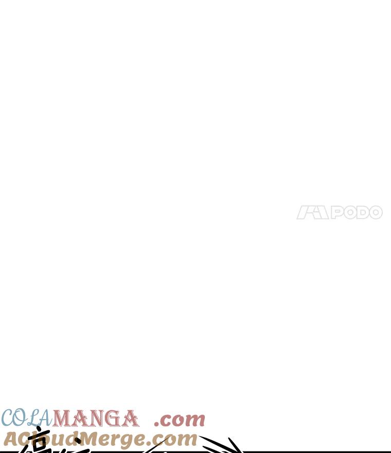 《突然有了老公和孩子》39.想去野餐！ 第33页