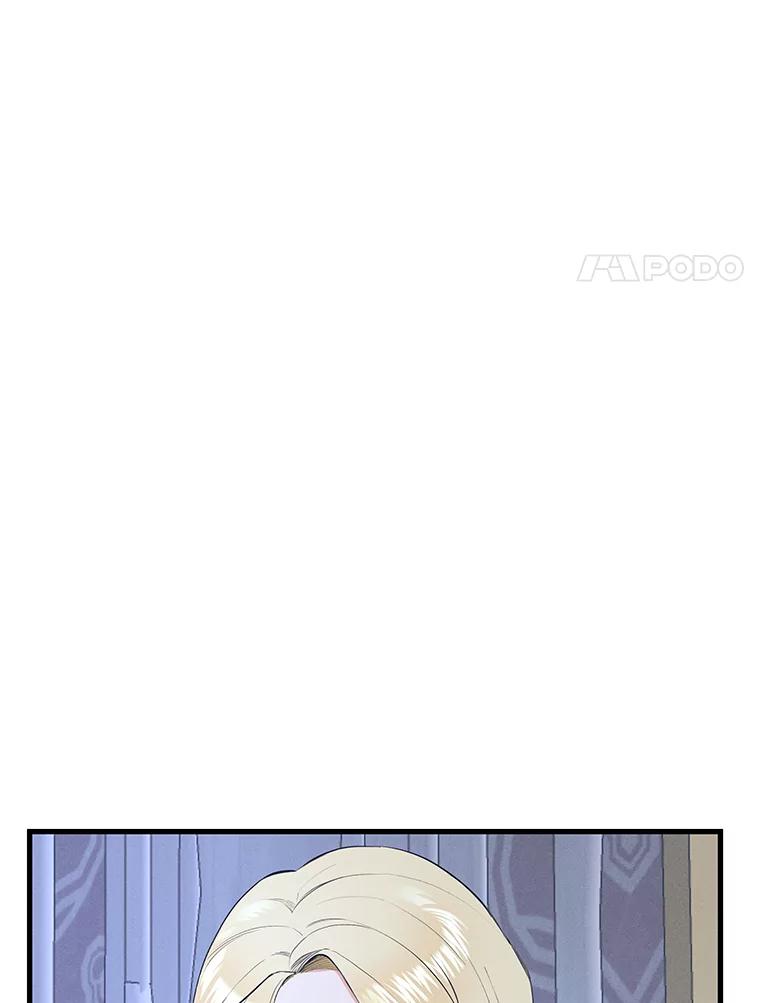 《突然有了老公和孩子》39.想去野餐！ 第94页