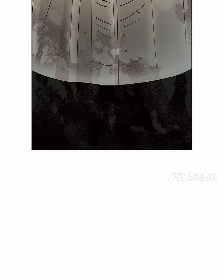 《三个世界》39.见到神 第79页