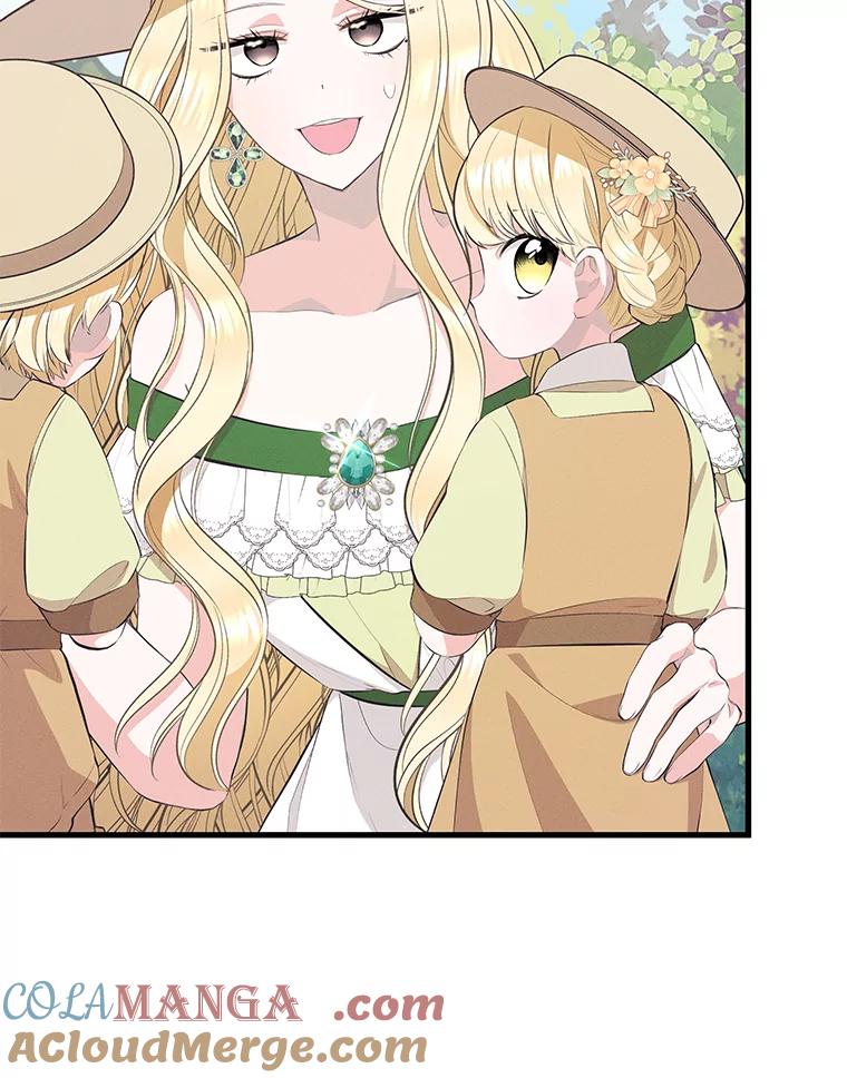 《突然有了老公和孩子》39.想去野餐！ 第61页