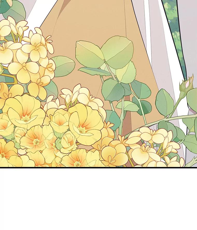 《突然有了老公和孩子》39.想去野餐！ 第35页