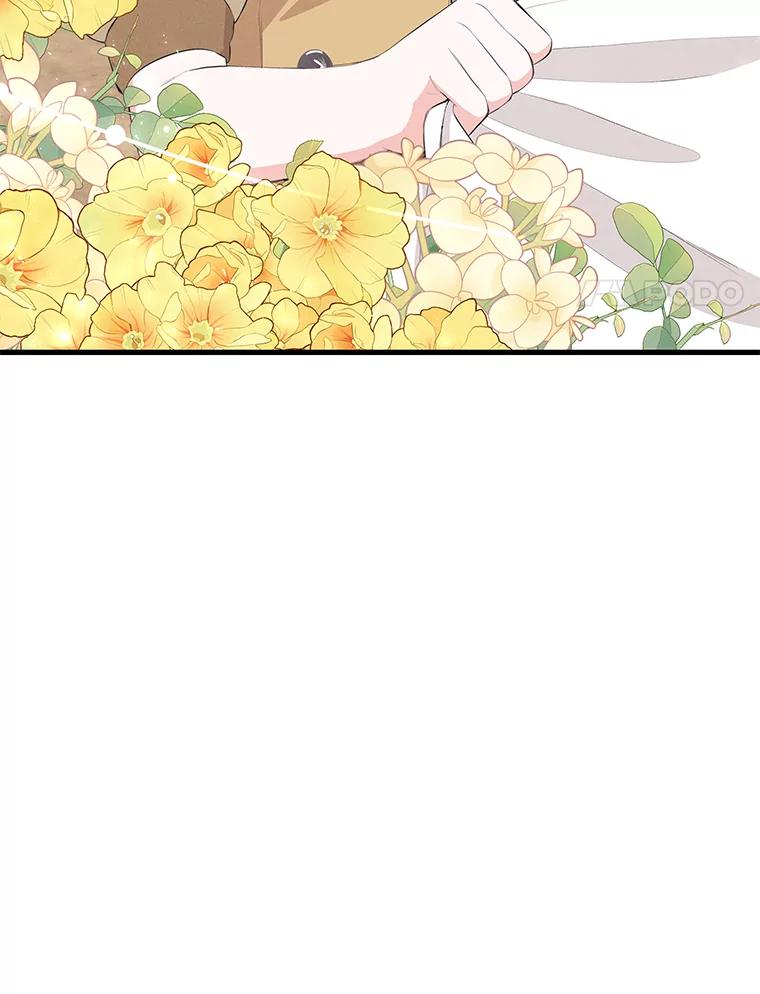 《突然有了老公和孩子》39.想去野餐！ 第54页