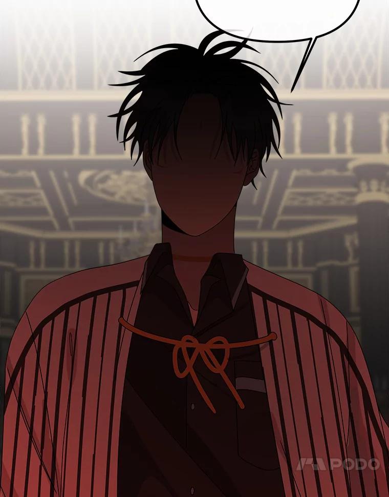 《三个世界》40.我要你死给我看 第118页