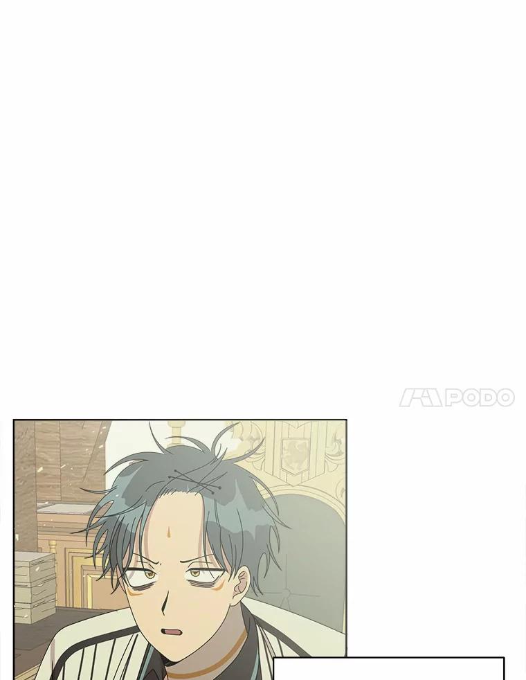 《三个世界》40.我要你死给我看 第7页