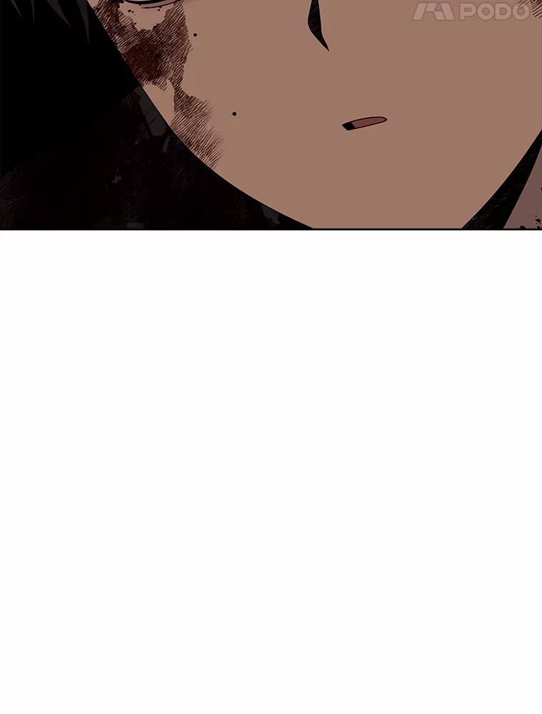 《三个世界》40.我要你死给我看 第35页