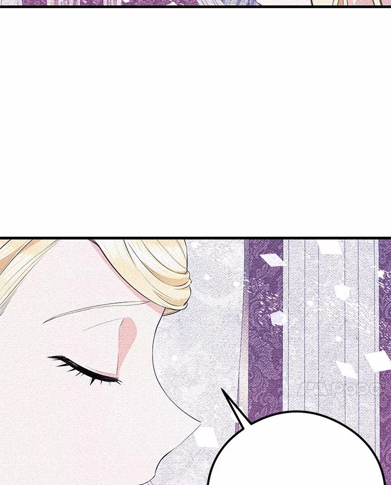 《突然有了老公和孩子》40.梅拉的规则 第44页