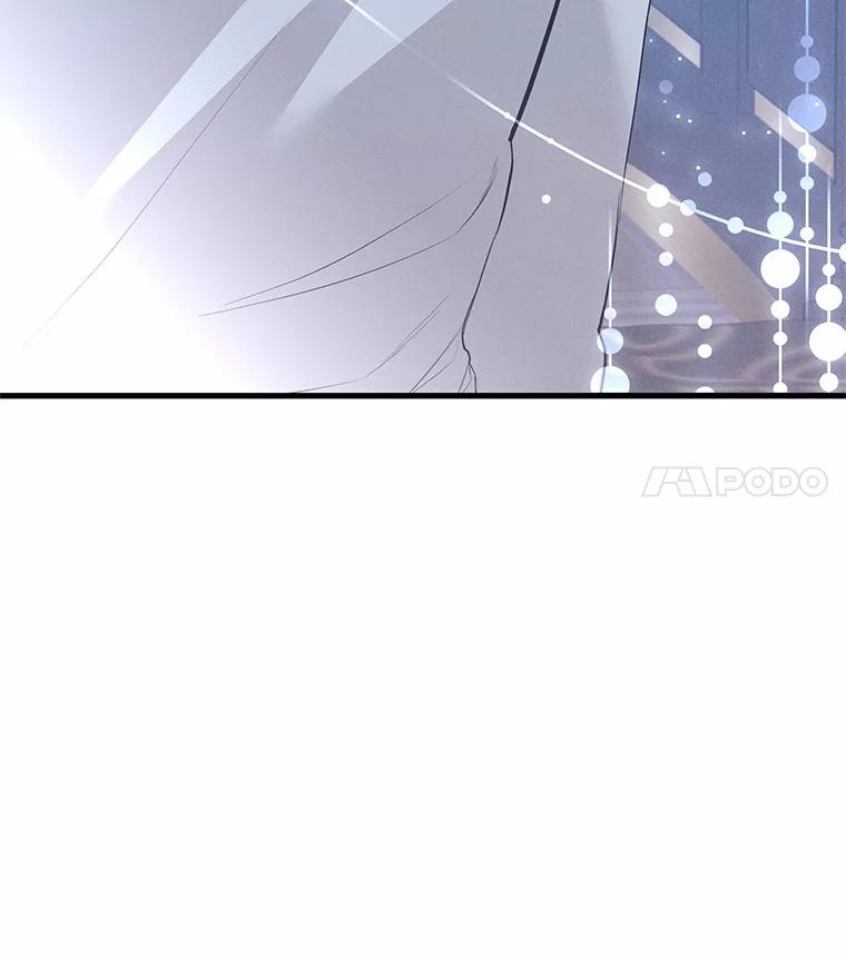 《突然有了老公和孩子》40.梅拉的规则 第11页