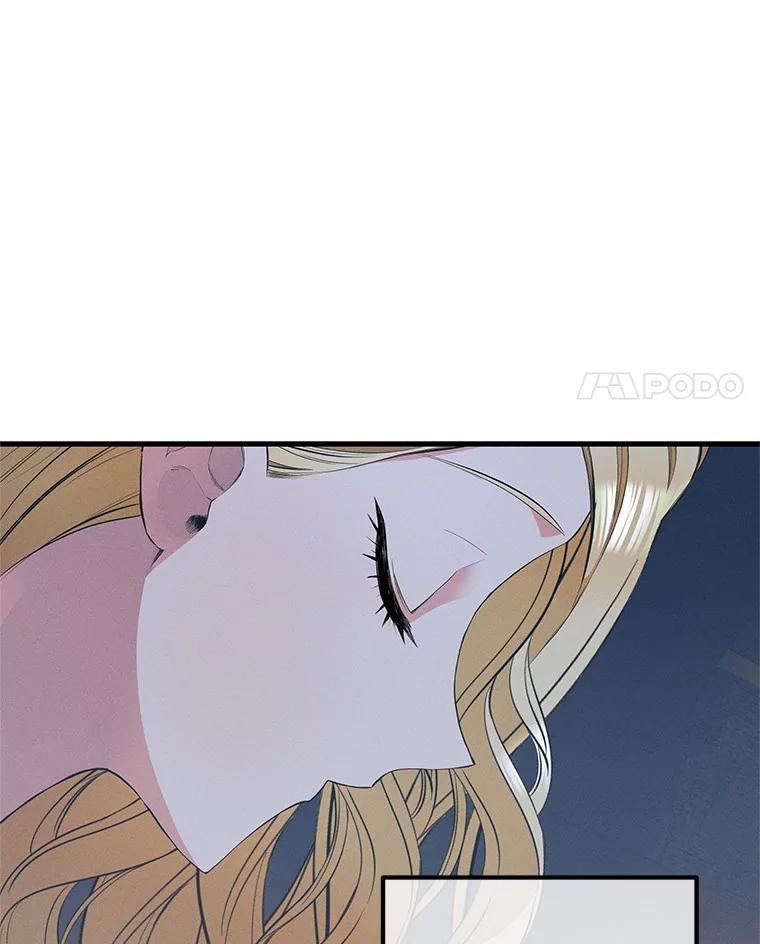 《突然有了老公和孩子》40.梅拉的规则 第4页