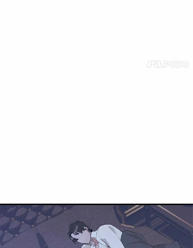 《突然有了老公和孩子》40.梅拉的规则 第103页
