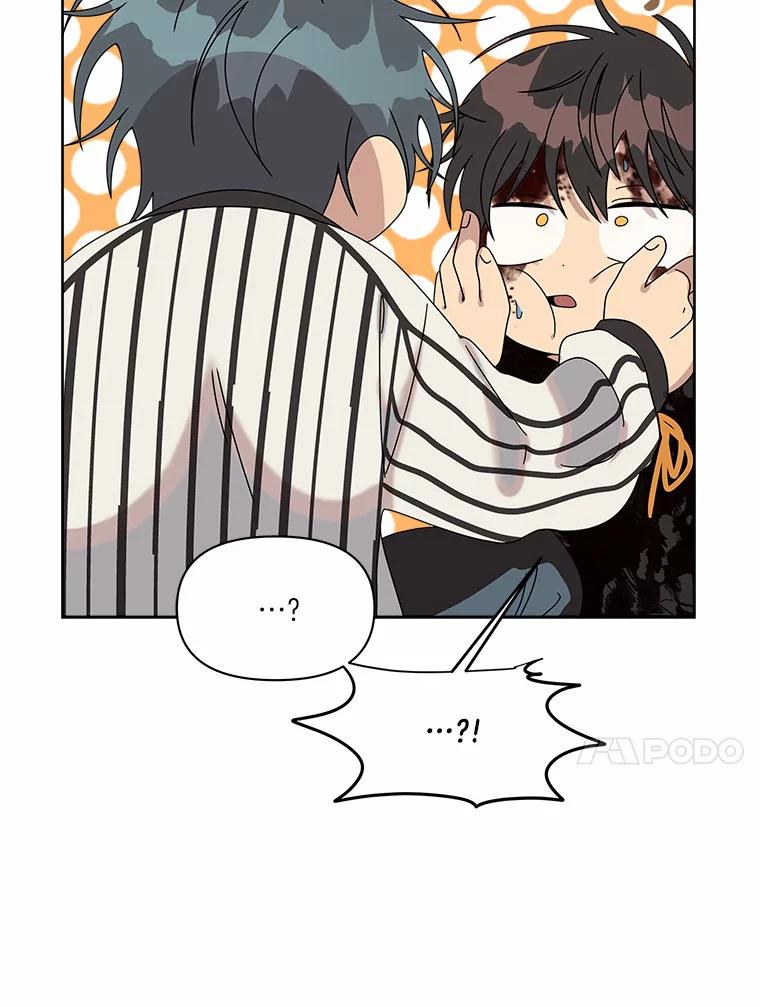 《三个世界》40.我要你死给我看 第44页