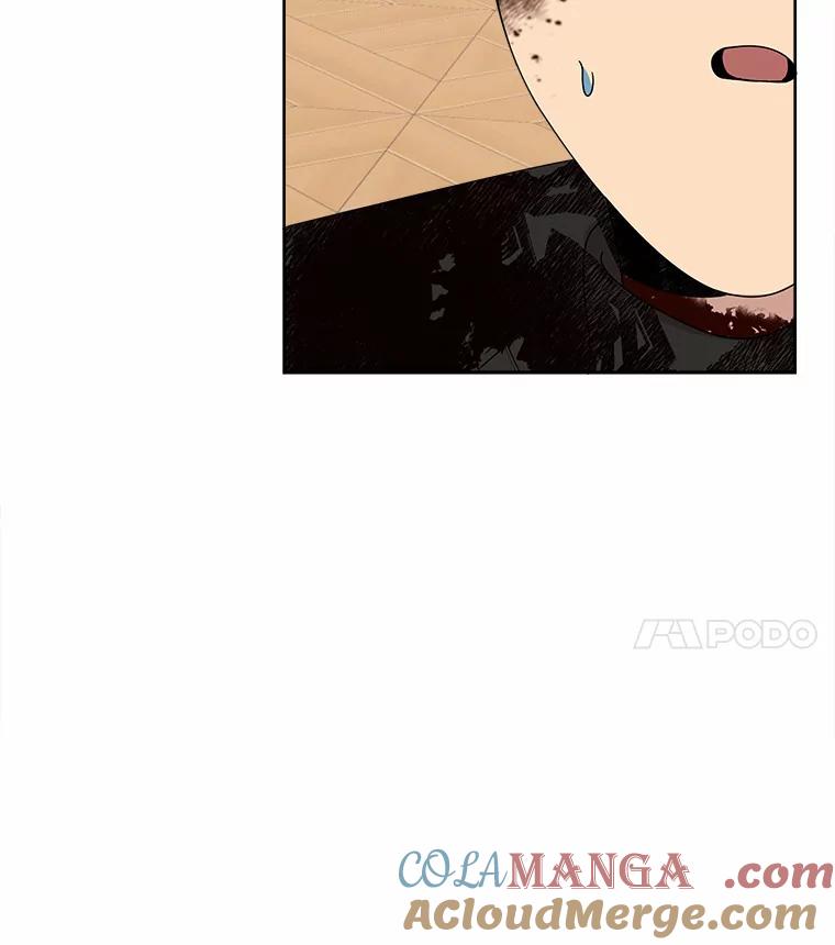 《三个世界》40.我要你死给我看 第21页