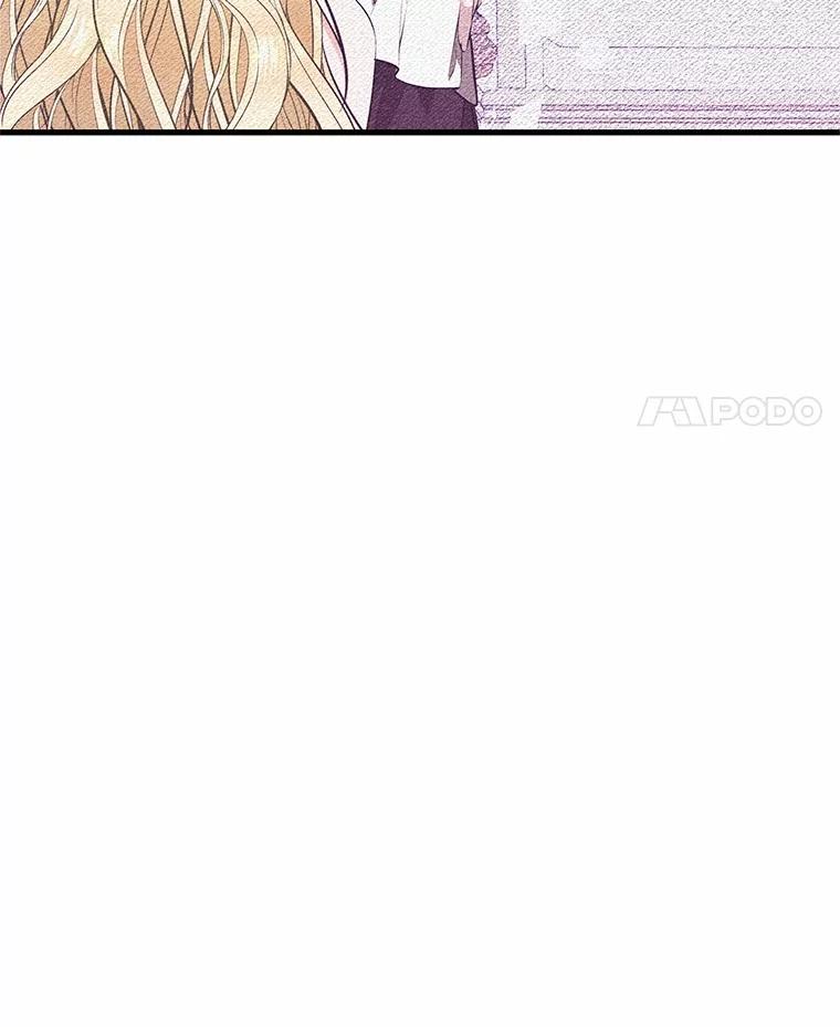 《突然有了老公和孩子》40.梅拉的规则 第75页