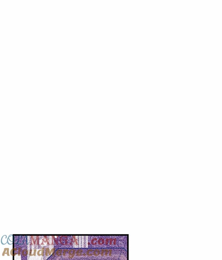 《突然有了老公和孩子》40.梅拉的规则 第77页