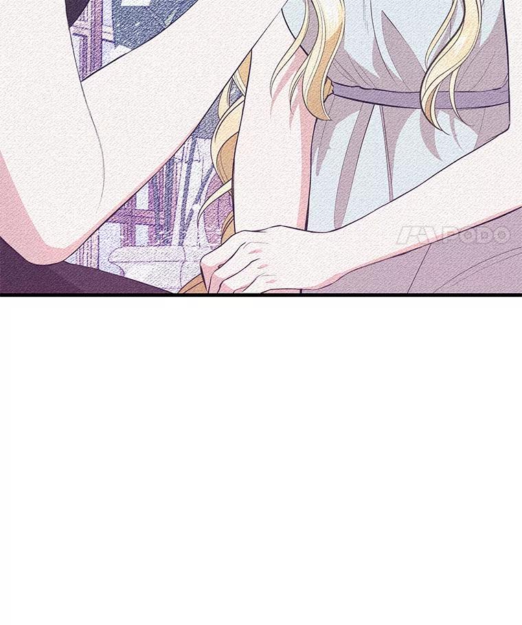 《突然有了老公和孩子》40.梅拉的规则 第68页