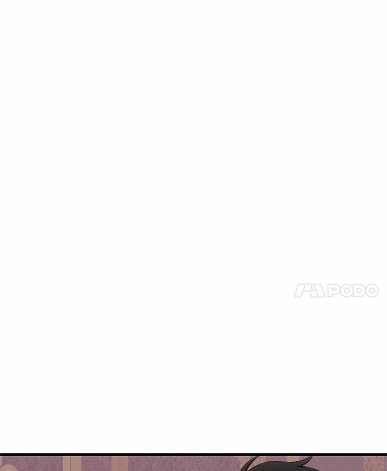 《突然有了老公和孩子》41.我在担心你 第62页