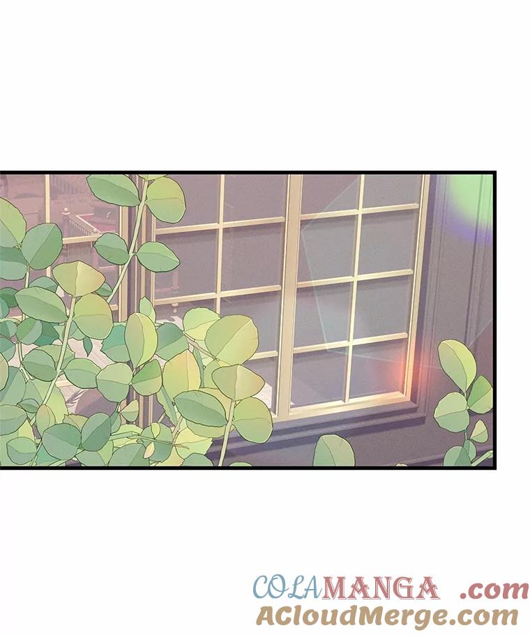 《突然有了老公和孩子》41.我在担心你 第53页