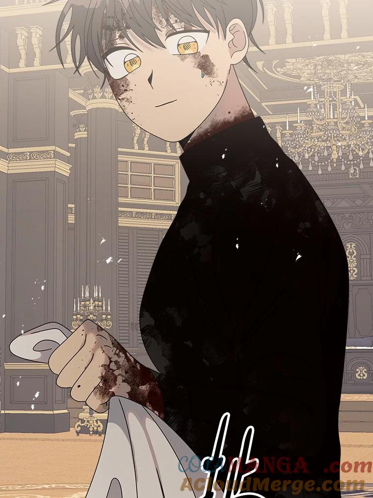 《三个世界》41.不死之身的真相 第17页