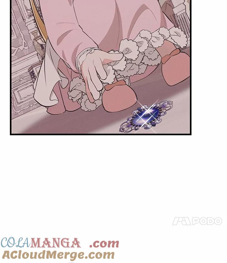《突然有了老公和孩子》41.我在担心你 第117页