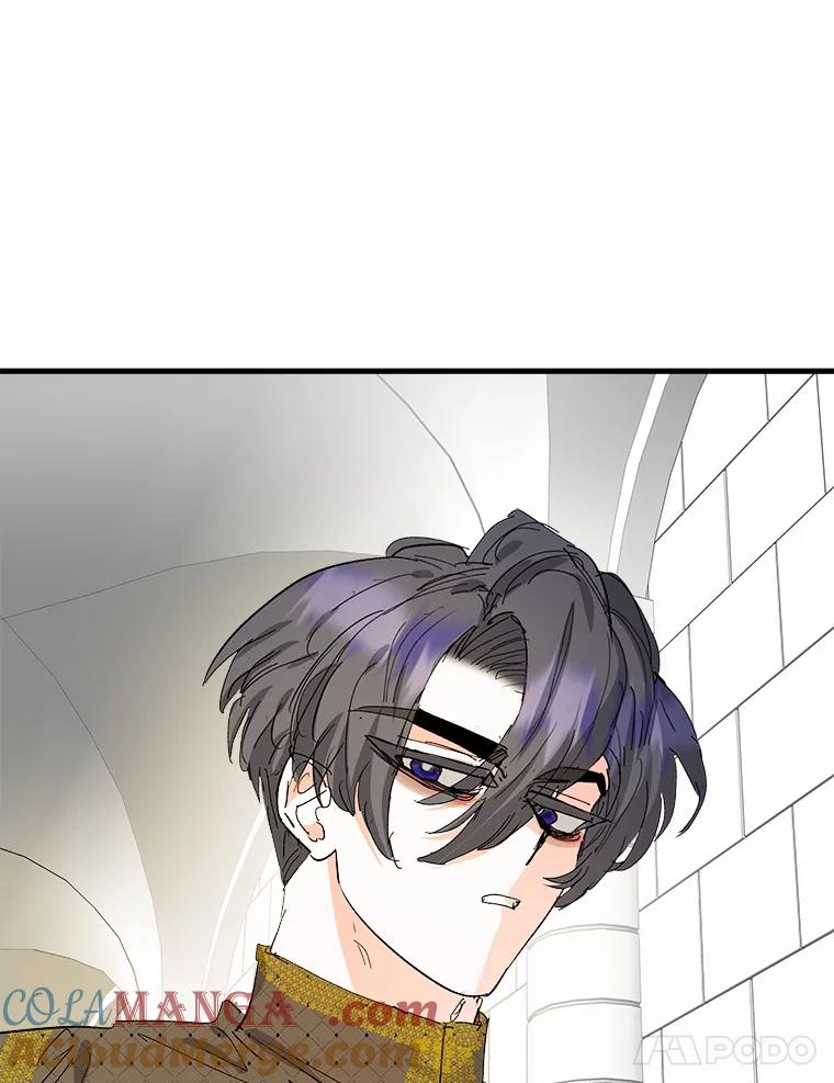 《渴望假妹妹》65.开会 第101页