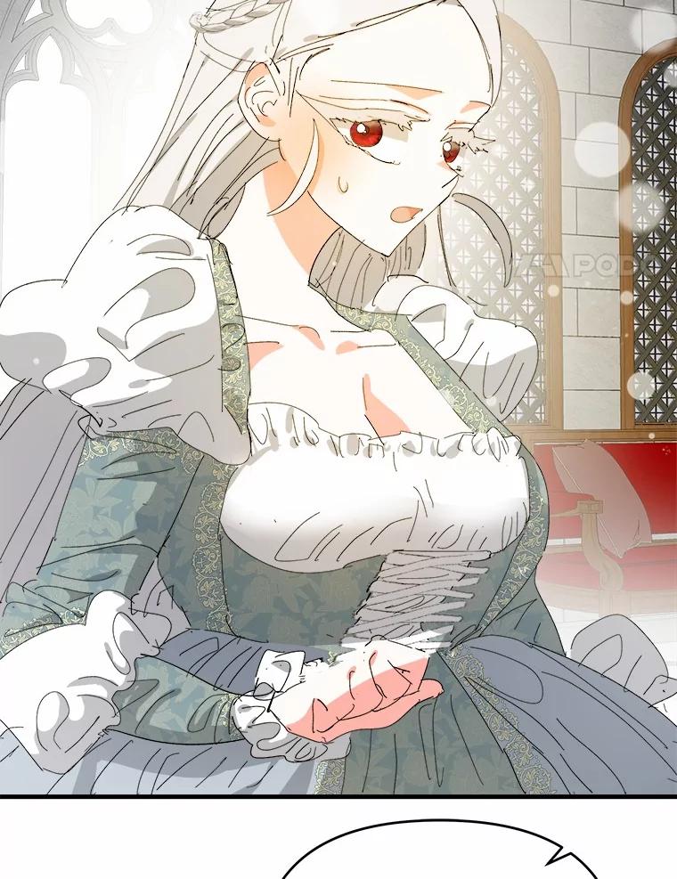 《渴望假妹妹》66.我想帮您 第94页
