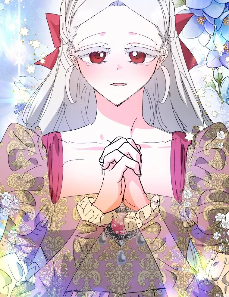 《渴望假妹妹》66.我想帮您 第64页