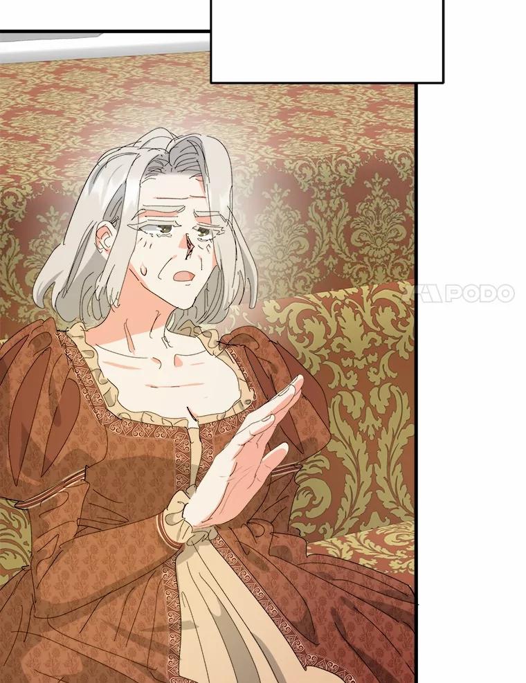 《渴望假妹妹》66.我想帮您 第84页