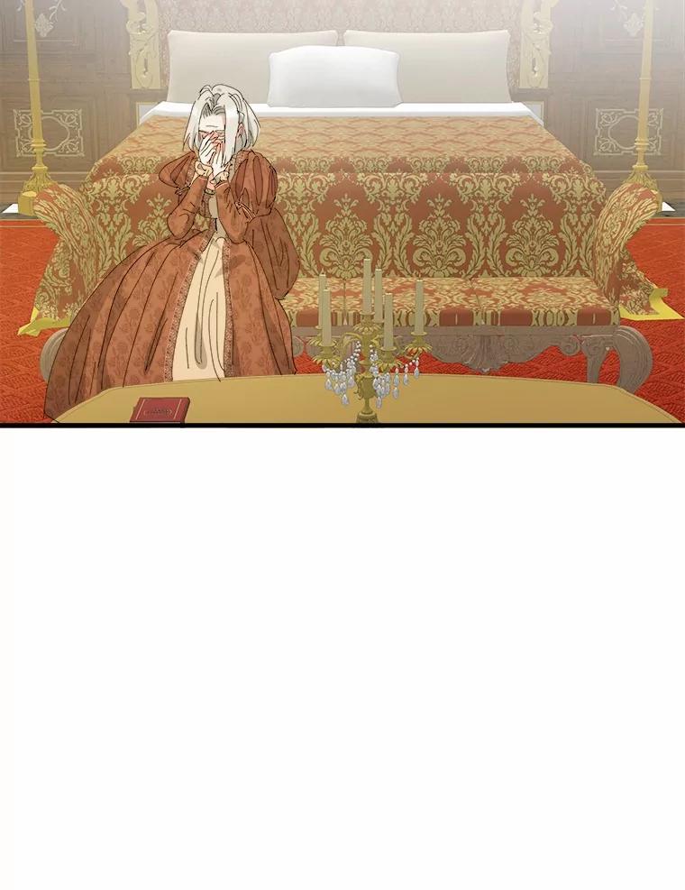 《渴望假妹妹》66.我想帮您 第86页