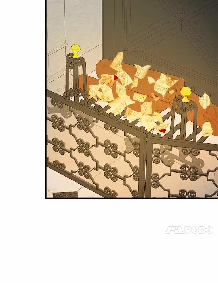 《渴望假妹妹》66.我想帮您 第54页