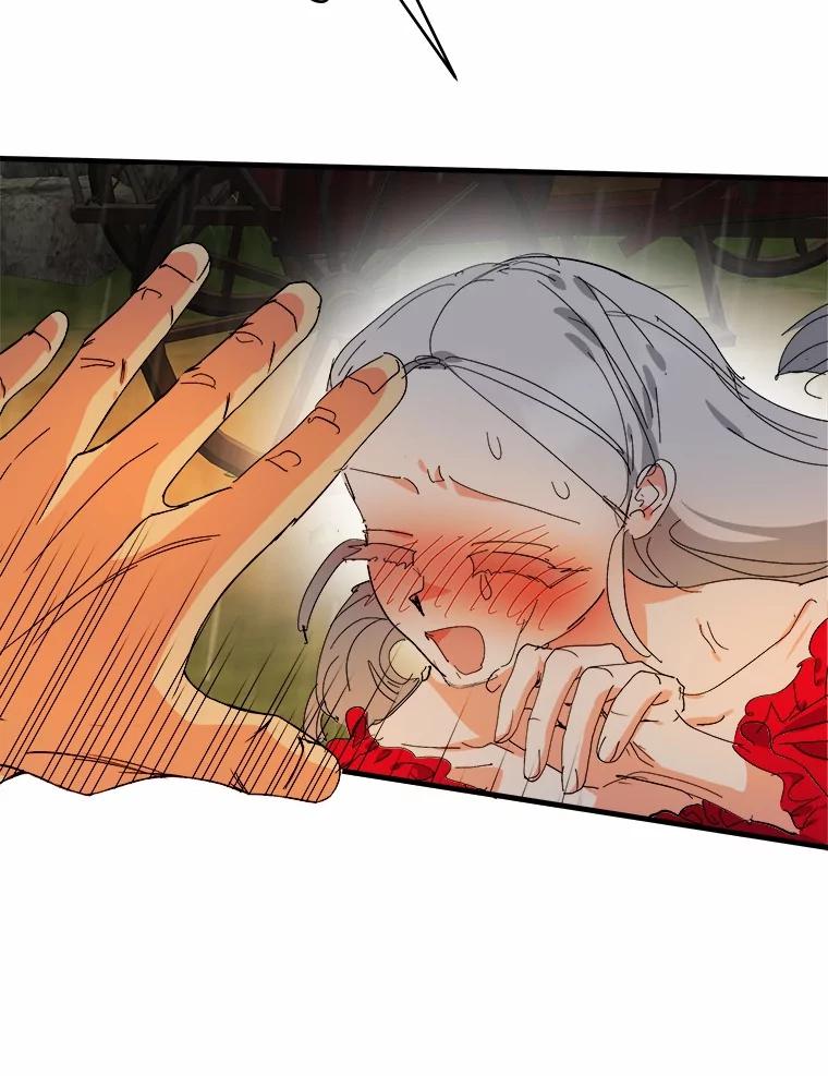 《渴望假妹妹》67.我绝不原谅 第56页