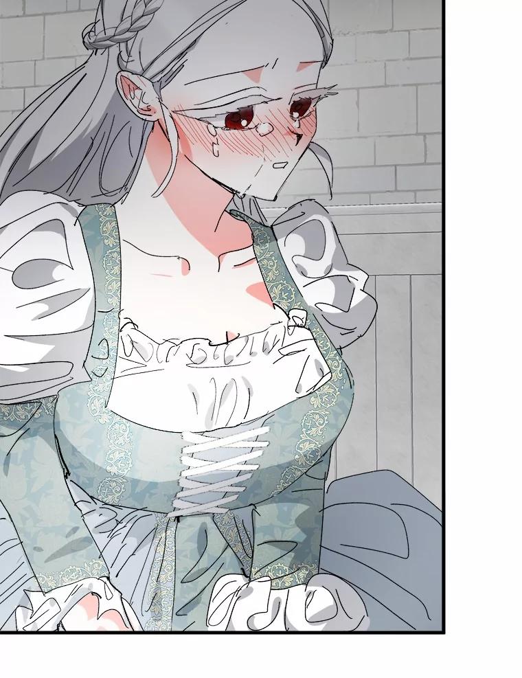 《渴望假妹妹》67.我绝不原谅 第102页