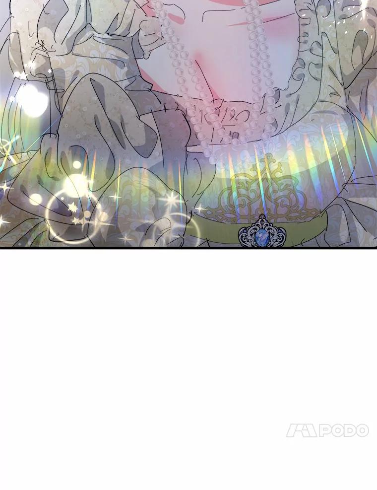 《渴望假妹妹》68.都怪这标记 第67页