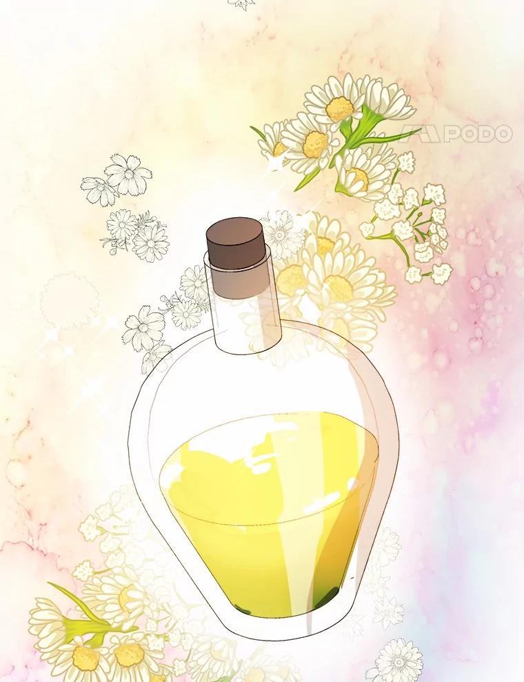 《渴望假妹妹》68.都怪这标记 第94页