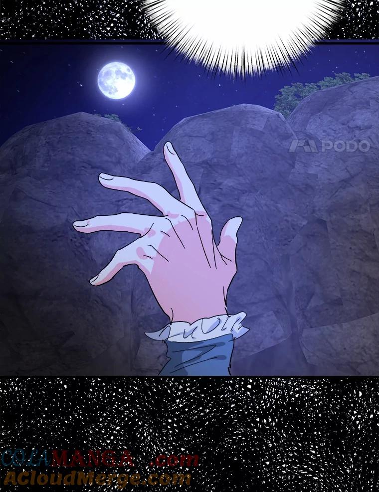 《渴望假妹妹》68.都怪这标记 第61页