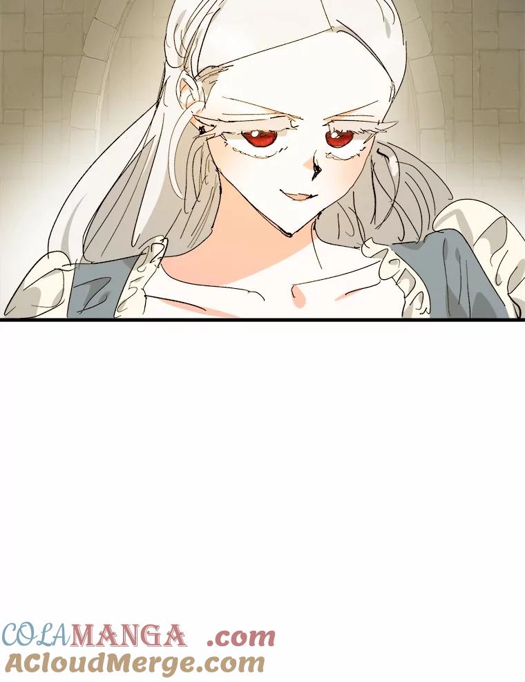 《渴望假妹妹》70.好久不见 第45页