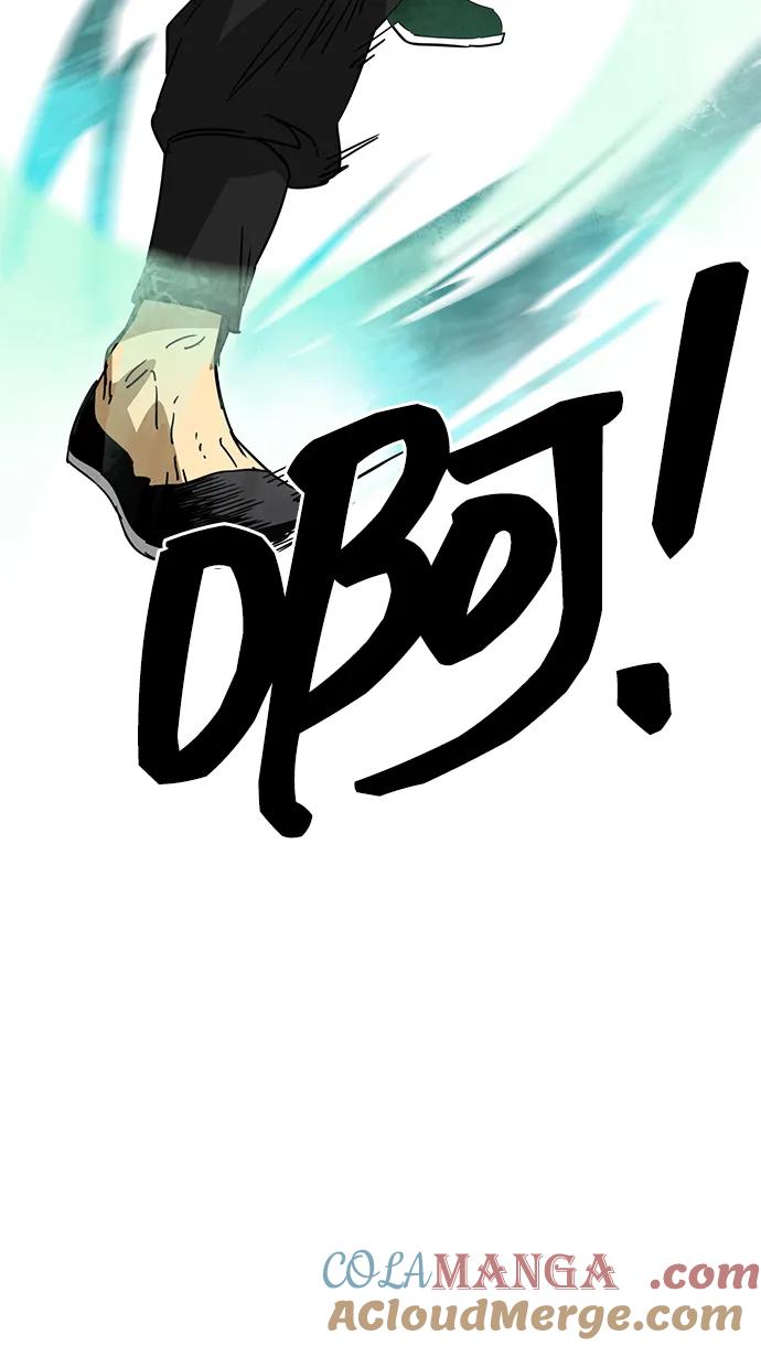 《无限升级in武林》[第99话] 池鱼之殃 第21页