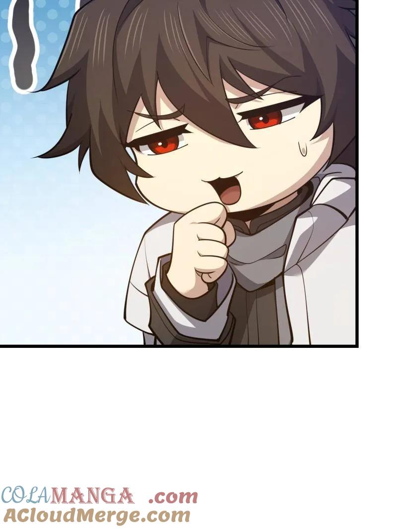 第一序列 第550话 550 西北人 第21页