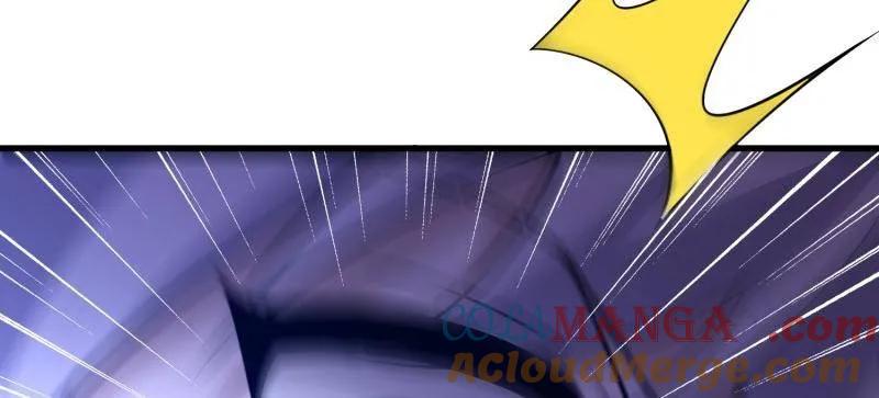 第一序列 第570话 569 催眠解除 第81页