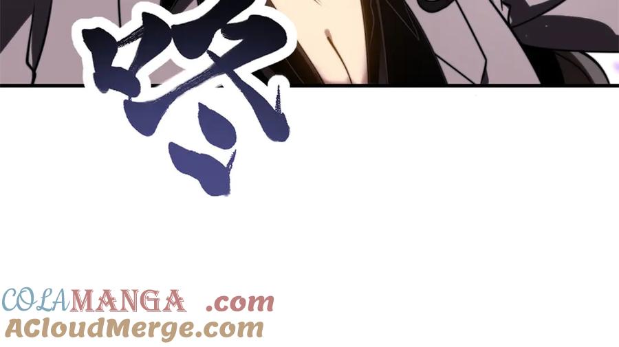 《我在末世给别人升级》第16话 怪物图鉴与训练场 第9页