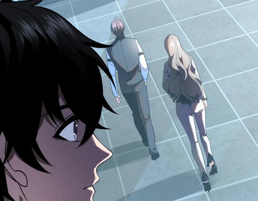 《我在末世给别人升级》第16话 怪物图鉴与训练场 第43页