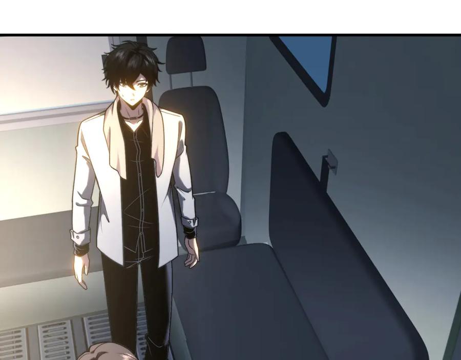 《我在末世给别人升级》第16话 怪物图鉴与训练场 第34页