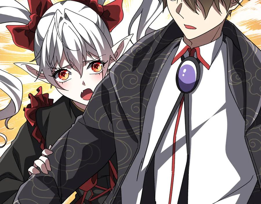 《全球惊悚：开局万亿冥币》第193话 莉莉丝契约失控！ 第52页