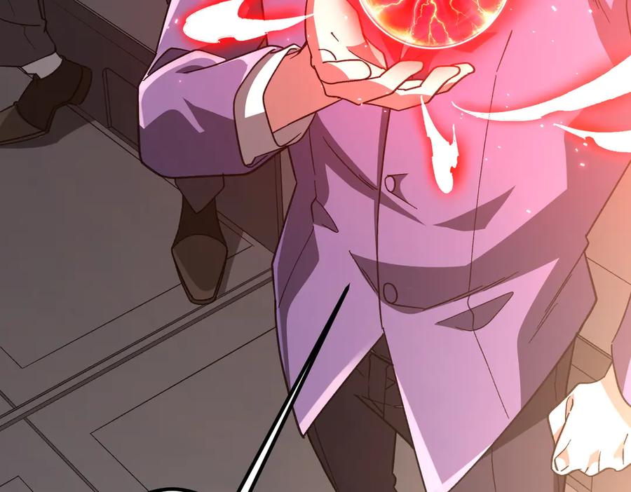 《全球惊悚：开局万亿冥币》第193话 莉莉丝契约失控！ 第20页