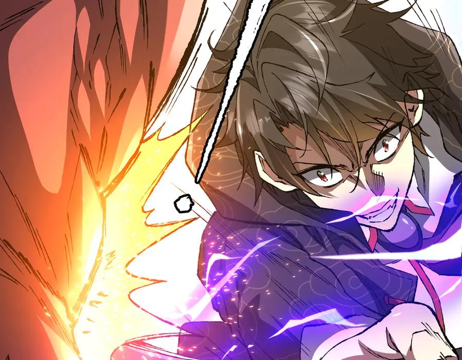 《全球惊悚：开局万亿冥币》第193话 莉莉丝契约失控！ 第166页