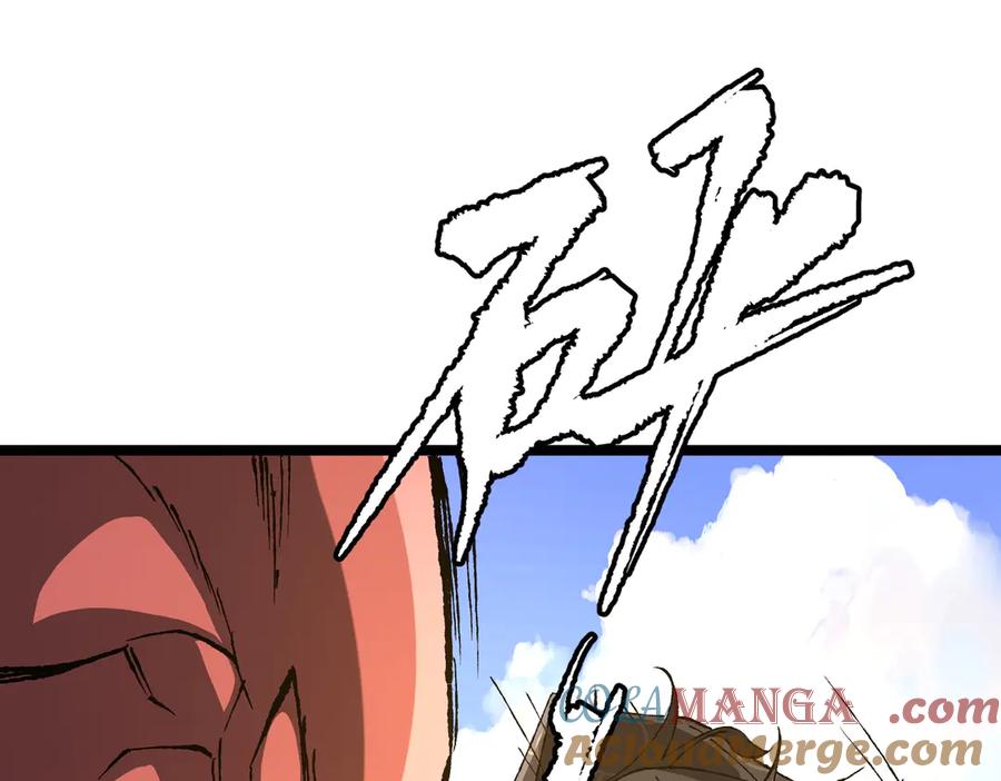 《全球惊悚：开局万亿冥币》第193话 莉莉丝契约失控！ 第165页