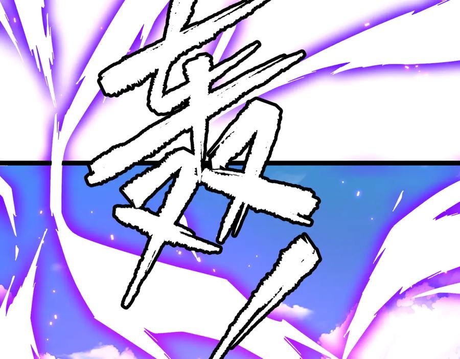 《全球惊悚：开局万亿冥币》第193话 莉莉丝契约失控！ 第64页