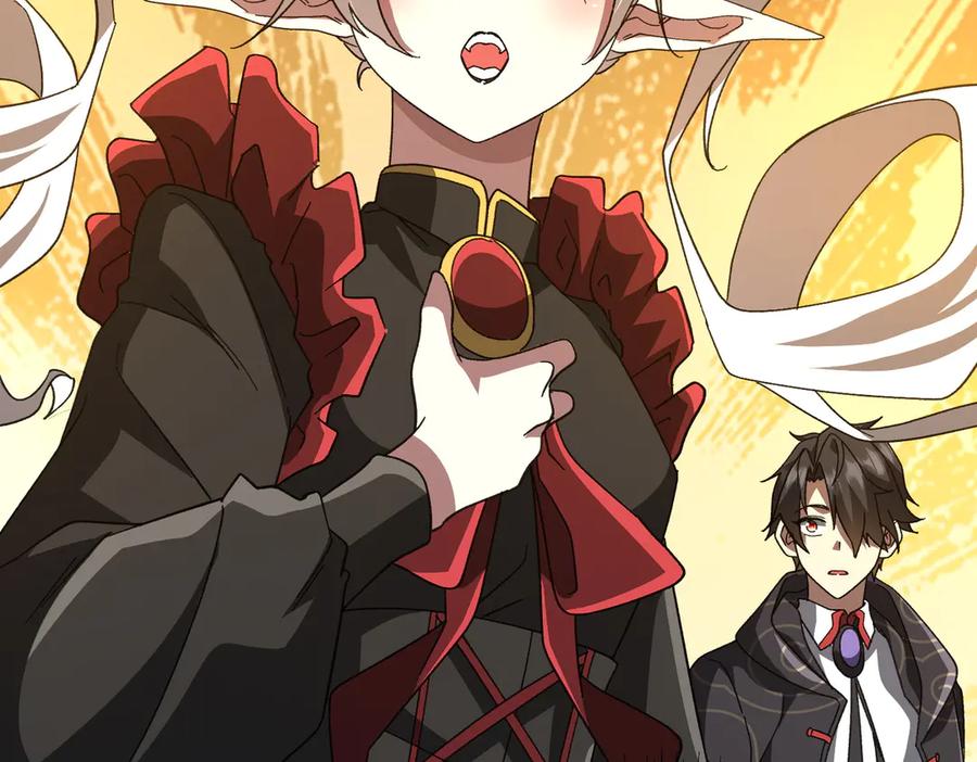《全球惊悚：开局万亿冥币》第193话 莉莉丝契约失控！ 第139页