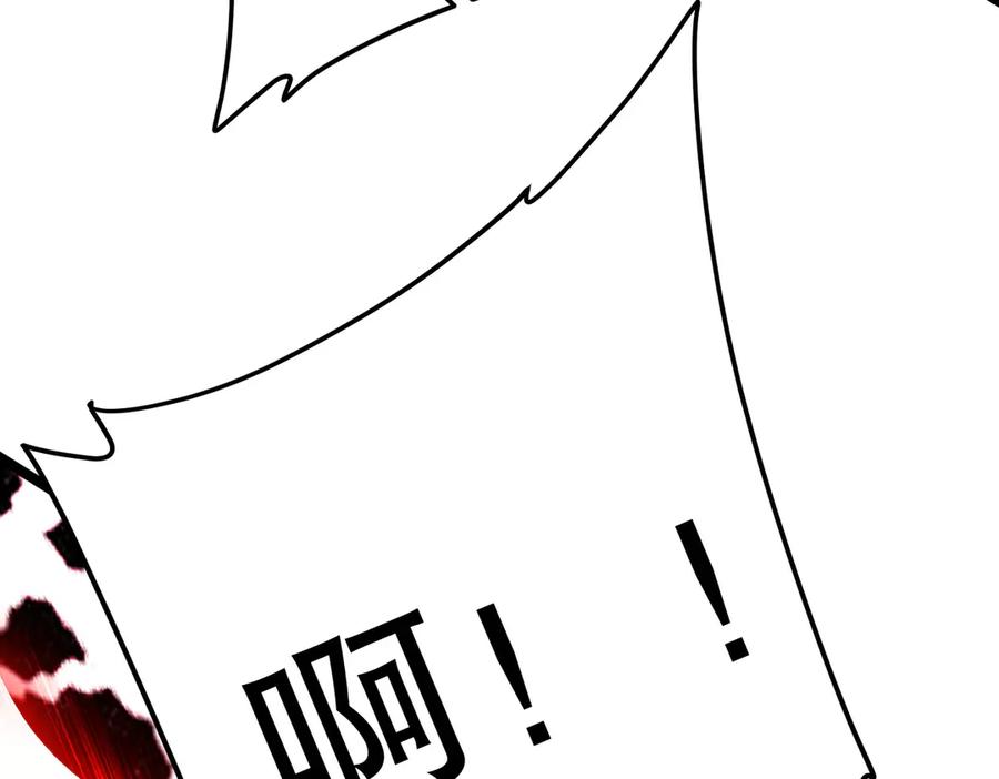 《全球惊悚：开局万亿冥币》第193话 莉莉丝契约失控！ 第155页
