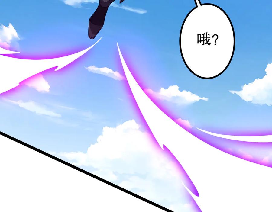 《全球惊悚：开局万亿冥币》第193话 莉莉丝契约失控！ 第136页