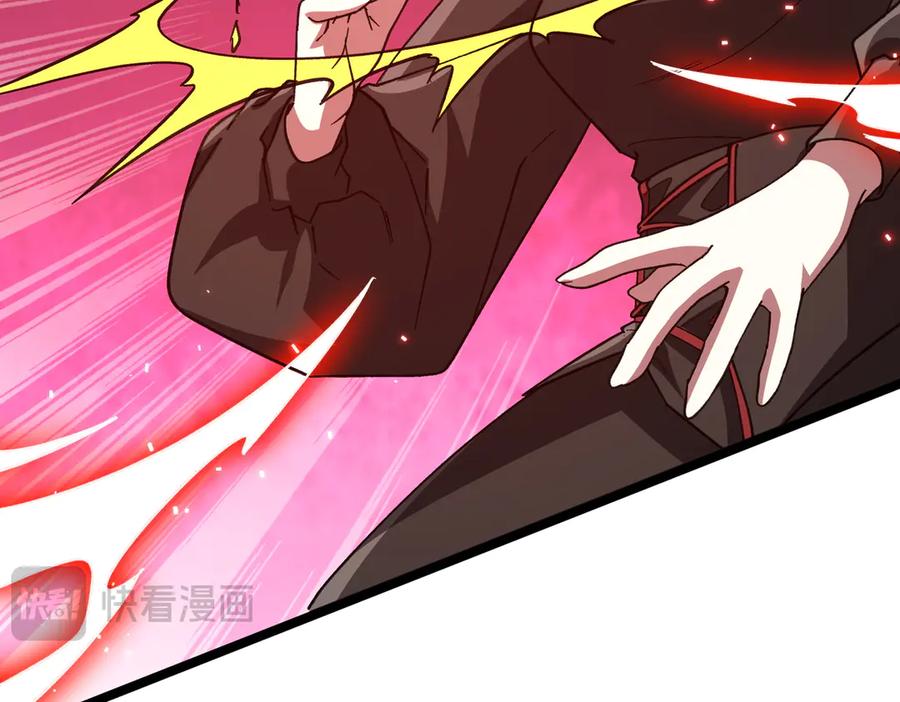 《全球惊悚：开局万亿冥币》第193话 莉莉丝契约失控！ 第28页