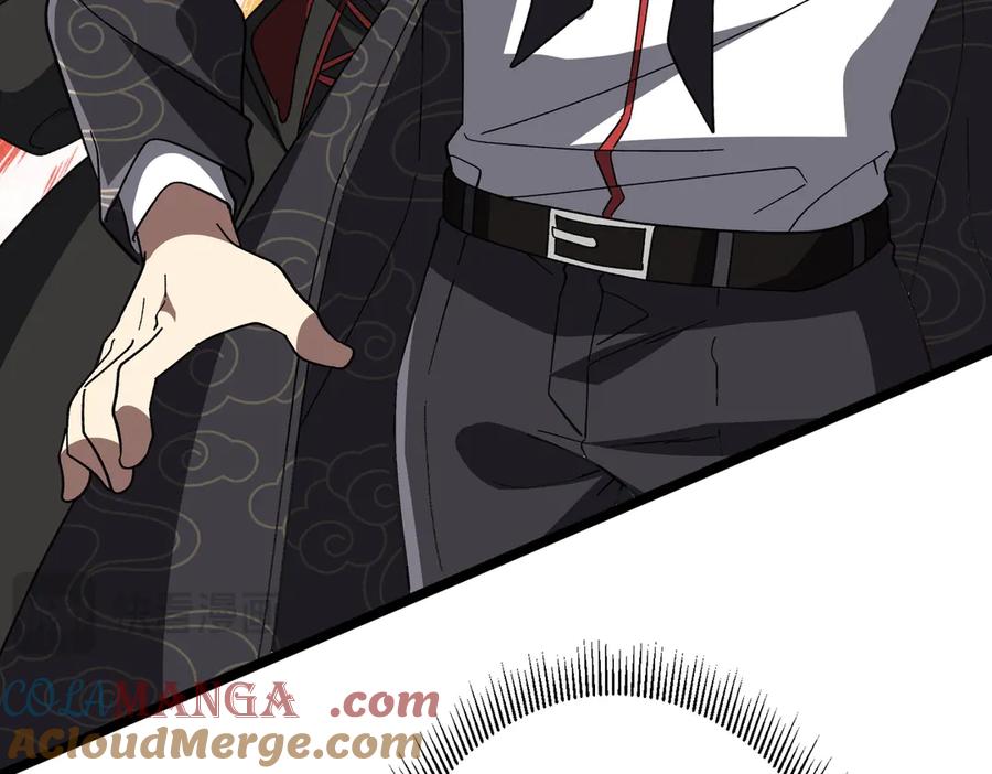 《全球惊悚：开局万亿冥币》第193话 莉莉丝契约失控！ 第53页